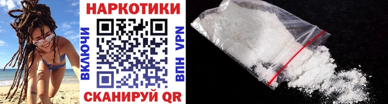 Магазины продажи наркотиков Нягань Конопля Cocaine APVP АМФ МДМА ГАШИШ