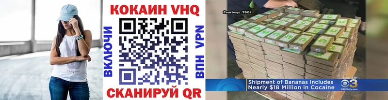 где найти наркотики  Нягань  Cocaine Боливия 