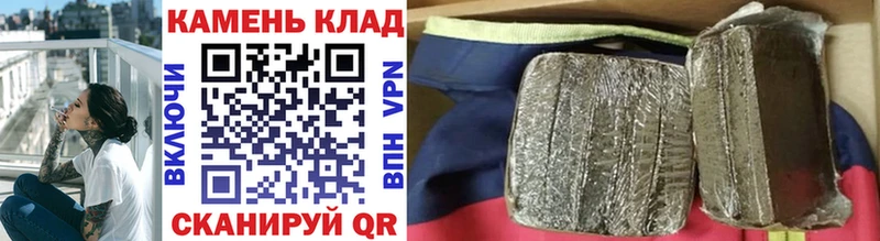 даркнет сайт  Нягань  ГАШ убойный 