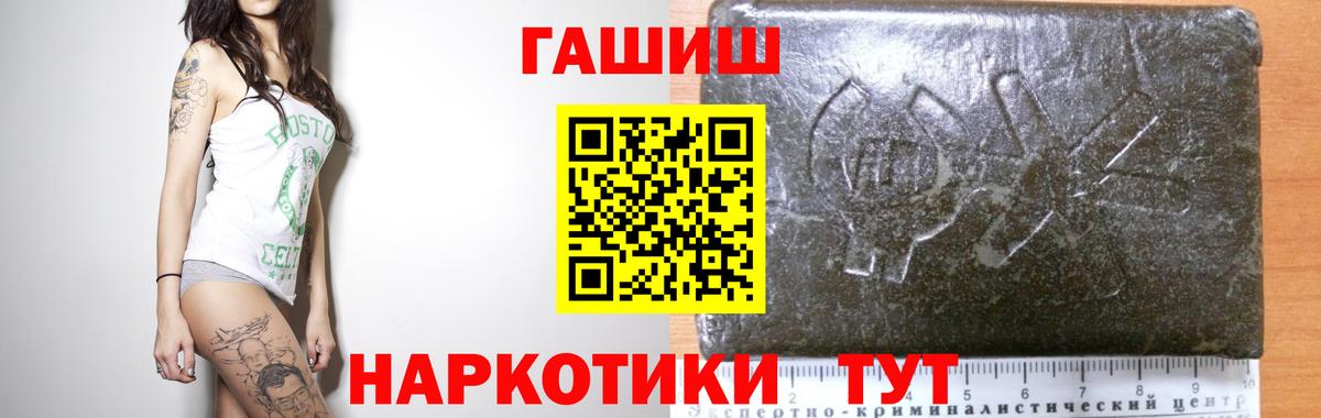 А ПВП Нягань