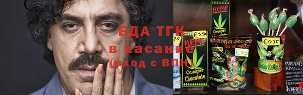 каннабис Алексин