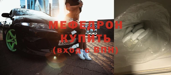 твердый Абаза