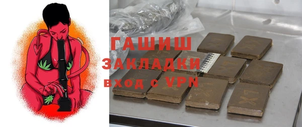 а пвп мука Алексеевка