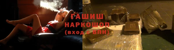 бутик Алзамай