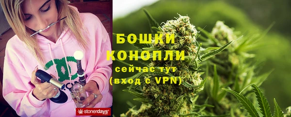 бутик Алзамай
