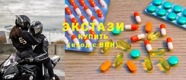 а пвп мука Алексеевка