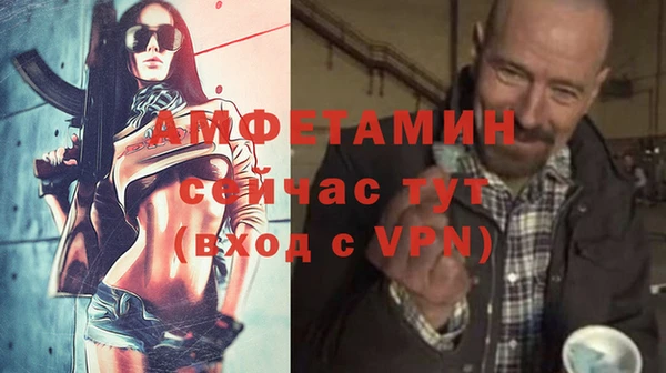 а пвп мука Алексеевка
