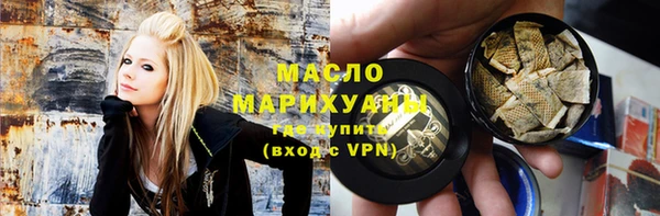 бутик Алзамай