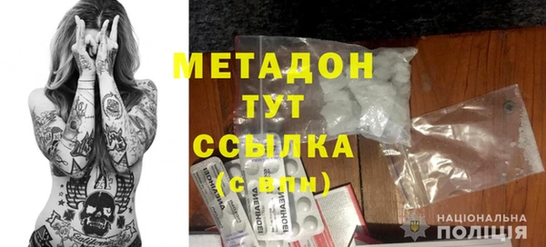 а пвп мука Алексеевка