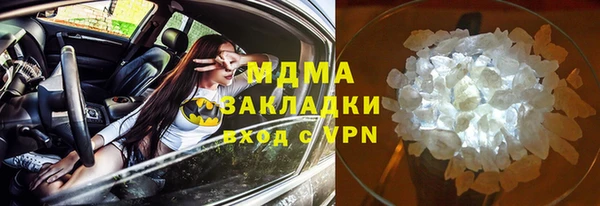 а пвп мука Алексеевка