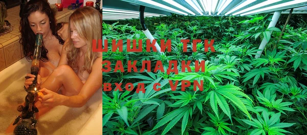 каннабис Алексин
