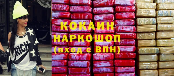 а пвп мука Алексеевка