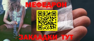 дмт Тула
