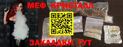 героин Тулун