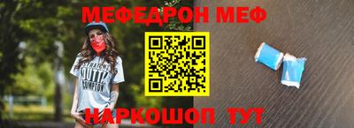PSILOCYBIN Туймазы