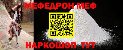 PSILOCYBIN Туймазы