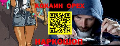 дмт Тула