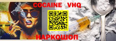 PSILOCYBIN Туймазы