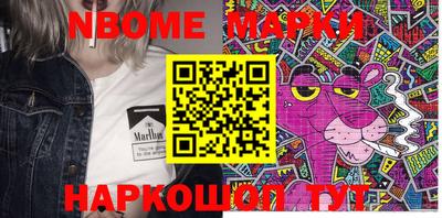 PSILOCYBIN Туймазы