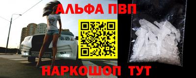 дмт Тула