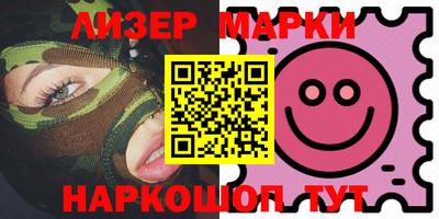 героин Тулун