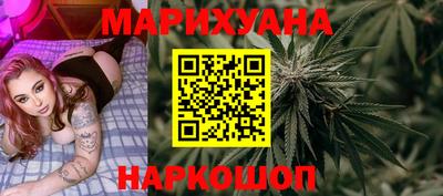 героин Тулун