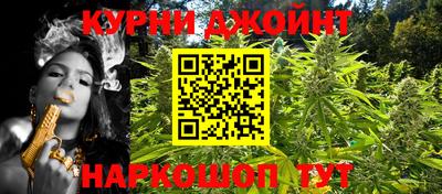 mdma Норильск