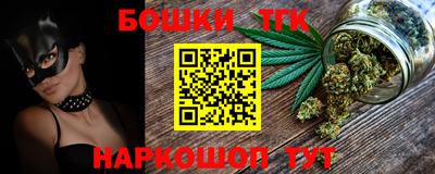 PSILOCYBIN Туймазы