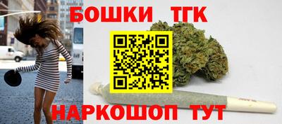 дмт Тула
