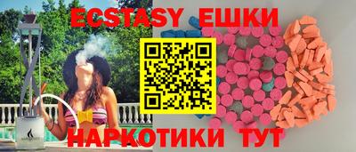 МДПВ Ногинск
