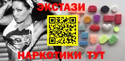 дмт Тула