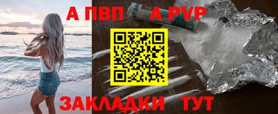 PSILOCYBIN Туймазы
