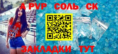 PSILOCYBIN Туймазы