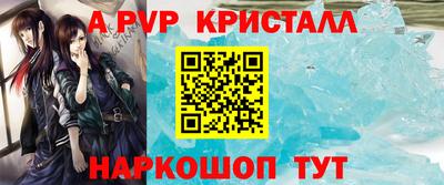 PSILOCYBIN Туймазы