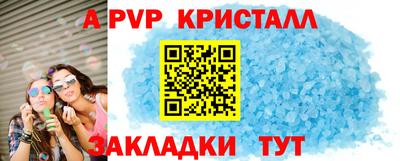 дмт Тула