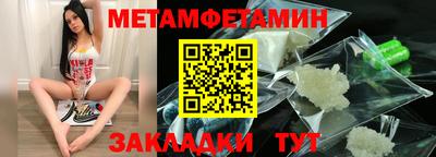 дмт Тула