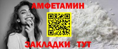 героин Тулун