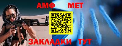 дмт Тула