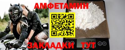 героин Тулун