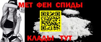PSILOCYBIN Туймазы