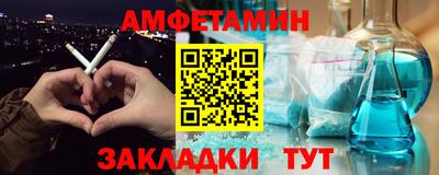 PSILOCYBIN Туймазы
