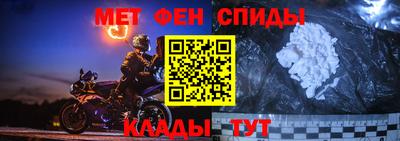 героин Тулун