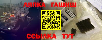PSILOCYBIN Туймазы