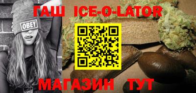 PSILOCYBIN Туймазы