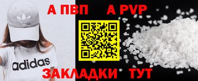 дмт Тула