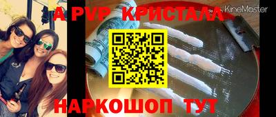героин Тулун