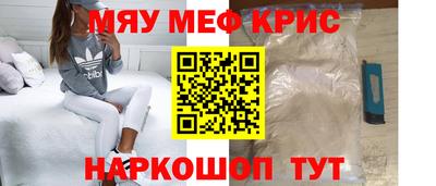 героин Тулун