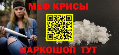 героин Тулун