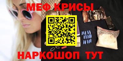героин Тулун