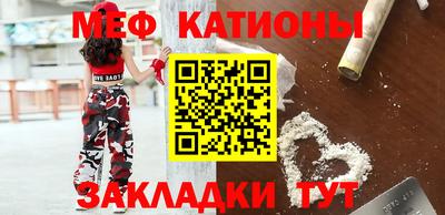 героин Тулун